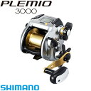 シマノ 15 プレミオ 3000 ライン無し