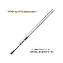 【がまかつ】ラグゼ ソルテージワインドマスター S86MH