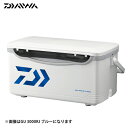 【ダイワ】ライトトランク4 GU-2000R ブルークーラーボックス ダイワ