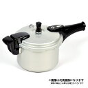【パール金属】ホットクッキング アルミIH対応圧力鍋3.0L(4合炊)(HB-377)