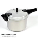 【パール金属】ホットクッキング アルミIH対応圧力鍋6.0L(1升炊)(HB-378)