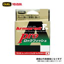 アーマードF+Pro ロックフィッシュ 150m 1.5号 ...
