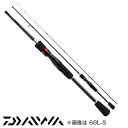 アジングX 68L-S ダイワ アジング メバリング ロッド...