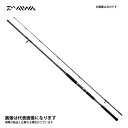 【1万円以上お買上で1200pプレゼント】25日23:59迄...