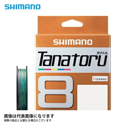 タナトル8 TANATORU8 2号-300m シマノ PEライン 5色色分け