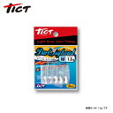 ダートジグヘッド #8-1.8g ティクト ライトゲーム ジグヘッド アジング メバリング
