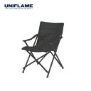 UFチェア100 オールブラック 680339 ユニフレーム チェア イス アウトドア キャンプ 用品 道具