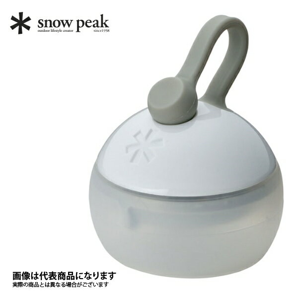 たねほおずき ゆき ES-041WH スノーピーク ライト ランタン アウトドア 用品 キャンプ 道具の画像
