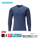 ブレスハイパー+℃ストレッチハイネックアンダーシャツ ネイビー 極厚タイプ XLサイズ IN-021Q シマノ