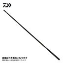 葉隠 硬調13・Y ダイワ