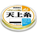バリバス(VARIVAS) エクセラ鮎 天上糸 (フロロカーボン) 30m イエロー 【ネコポス配送可】