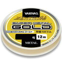 バリバス(VARIVAS) エクセラ鮎 スーパーメタル ゴールド 12m ステイタスゴールド 【ネコポス配送可】