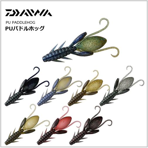 ダイワ(Daiwa)　PUパドルホッグ　4インチ　【メール便90円可】...:fishingsanin:10017167