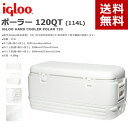【送料無料】igloo(イグロー/イグルー) クーラーボックス ポーラー 120QT (114L)