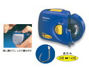 ハピソン 乾電池式針結び器(太糸用) YH-714