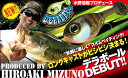 ジャッカル デラボール