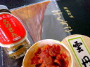 お酒の好きな方へのギフトに最適!北陸ならではの高級珍味干口子、このわた、塩雲丹を3点セットで!北陸珍味3点セット