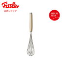 日本の食卓とお客様のことを考えて開発した、妥協のないフィスラークオリティを追求した「Made in Japan」のプレミアムライン