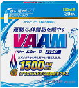 【09115V】VAAM(ヴァーム)ウォーターパウダー(5.5g×30袋入)[サプリメント]