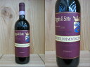 [2006] ブルネッロ　ディ　モンタルチーノ　（ポッジョ・ディ・ソット）Brunello di Montalcino (Poggio di Sotto)2005年が『神の雫』「第九の使徒」!!パーカー97点!!