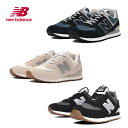 ニューバランス newbalance スニーカー メンズ ML574 ESS M ギフトラッピング無料