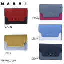 マルニ MARNI 折り財布 PFMOW02U09 ギフトラッピング無料