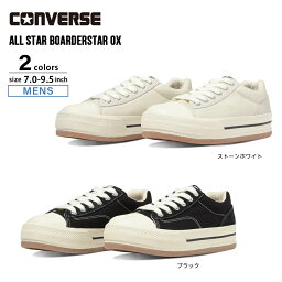 【5月10日−12日限定★クーポン配布中】コンバース CONVERSE メンズスニーカー <strong>ALL</strong> <strong>STAR</strong> ? BOARDER<strong>STAR</strong> <strong>OX</strong> オールスター ? ボーダースター <strong>OX</strong>　　フィットハウス