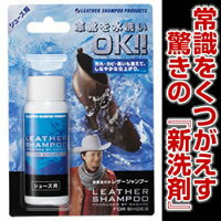 ޡ塼ѡ50mlޤǥޤ졦ӡä롪