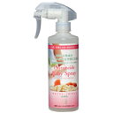 フィトンチッド☆ベビースプレー(300ml)赤ちゃんのための消臭・除菌・抗菌スプレー♪
