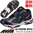 [AVIA]アビア フィットネスシューズ A1469W BVU〔ブラック〕ミッドカット（22.5〜28.0