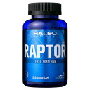 ハレオ ラプター RAPTOR（210リキッドカプセル）HMB100％含有サプリメント [HALEO]