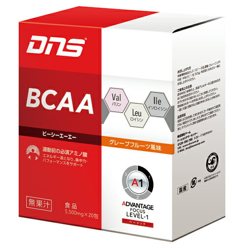 [DNS] BCAA〔分岐鎖アミノ酸〕〔スティック〕（1包5.5g×20包）運動時の必須アミノ酸[BCAA]！