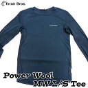 ティートンブロス パワーウールMWロングスリーブTシャツ (メンズ S・M・Lサイズ) Po