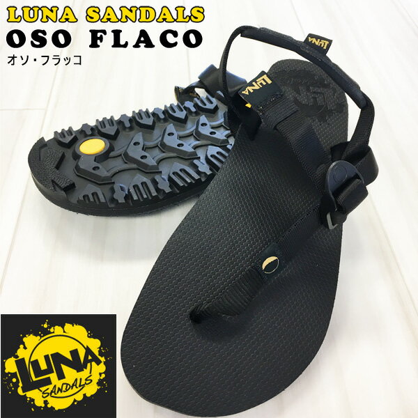 iT_ I\EtbR OSO FLACO i27.0cm?29.0cm ebNXgbvtj yX݌Ɍ/z [LUNA SANDALS]