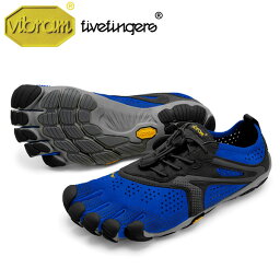 V-Run ラン Blue/Black メンズ [vibram fivefingers ビブラムファイブフィンガーズ] 5本指