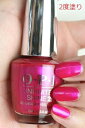 【35%OFF】OPI INFINITE SHINE(インフィニット シャイン) IS-LC09 Pompeii Purple(Pearl)(ポンペイ パープル)
