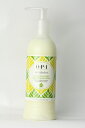 【レターパック送料無料】OPI(オーピーアイ) アボジュース ハンド&ボディローション スィートレモン セージ250ml ネイルケア sale ポンプ