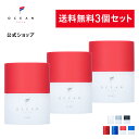 【オーシャントリコ ヘアスタイリング ワックス 3個セット 送料無料】 | ヘアワックス 80g 全7種類 | サロン品質 ヘアワックス メンズ レディース 男女兼用 ギフト プレゼント オーシャントーキョー マット クレイ ハード パーマ いい匂い ヘアーワックス