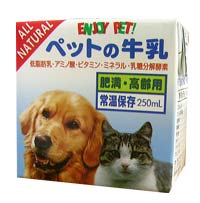 トーアコマース【無乳糖】ペットの牛乳　肥満・高齢用　犬・猫用250ml