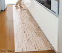 送料無料! おくだけ吸着防水ロングマット ウッド調 60×240cm