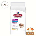 ヒルズ サイエンスダイエット シニアプラス 小粒 高齢犬用 1.4kg【ドッグフード ドライフード チキン 10歳以上 総合栄養食】