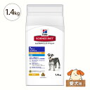 ヒルズ サイエンスダイエット シニアライト 小粒 肥満傾向の高齢犬用 1.4kg【ドッグフード ドライフード チキン 6歳以上 総合栄養食】