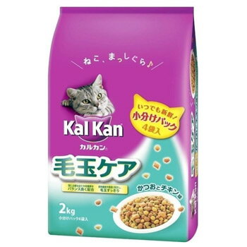 カルカンドライ　毛玉ケア　かつおとチキン味　2kg　成猫用