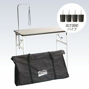 ĥȥߥ󥰡ɥå硼ʤɤλӤ˥ɥ꡼໺ȡȥߥ󥰥ơ֥롡󥿥åסDT-90020-3 淿緿