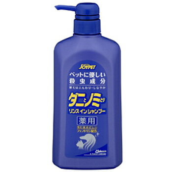 JOYPET 薬用ダニとノミとりリンスインシャンプー 犬猫用 徳用 600ml