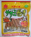 ぺティオ ササミ巻き(ガム) 200g