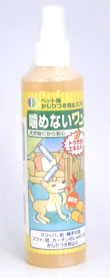 ペット用かじりつき防止スプレー　噛めないワン　250ml 【犬用】