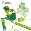 kamiterior(カミテリア) ku・ru・ru(クルル) kae-ru(カエル)【メモ メッセージパッド 文具 付箋】※メール便可※