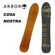ARBOR アーバー スノーボード 板 COSA NOSTRA 21-22 モデル