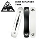 JONES ジョーンズ スノーボード 板 MIND EXPANDER TWIN 22-23 モデル マインド エキスパンダー ツウィン